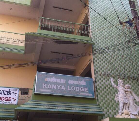 Kanya Lodge, Tiruvannamalai 1